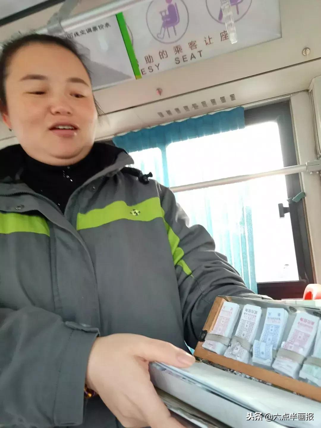 南京到马鞍山707公交时刻表,坐公交去马鞍山