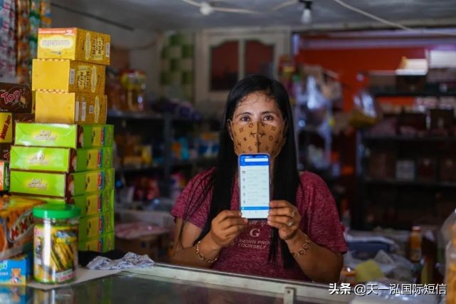 韩国的拼多多 (印尼虾片拼多多)