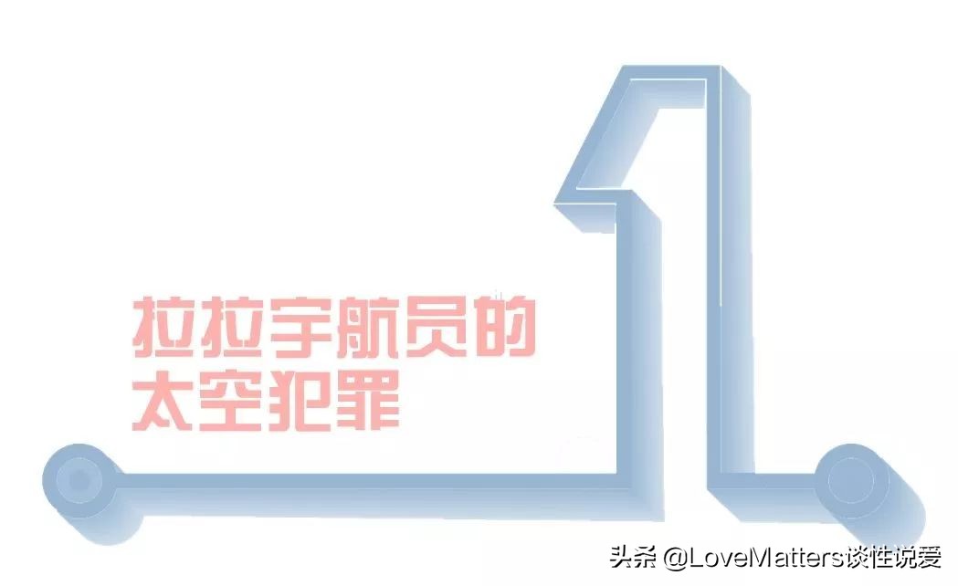 痛经吃止痛药什么时候有效果,痛经子宫腺肌症常用的止痛药