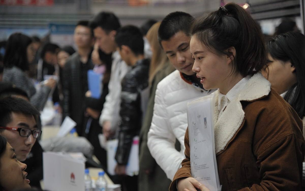 考研知识大全基本常识,考研知识大全及流程