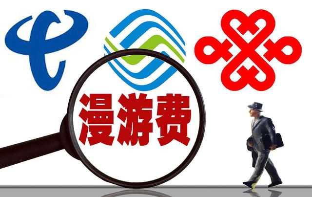 手机飞行模式的真正用处,千万别小看手机中的飞行模式功能