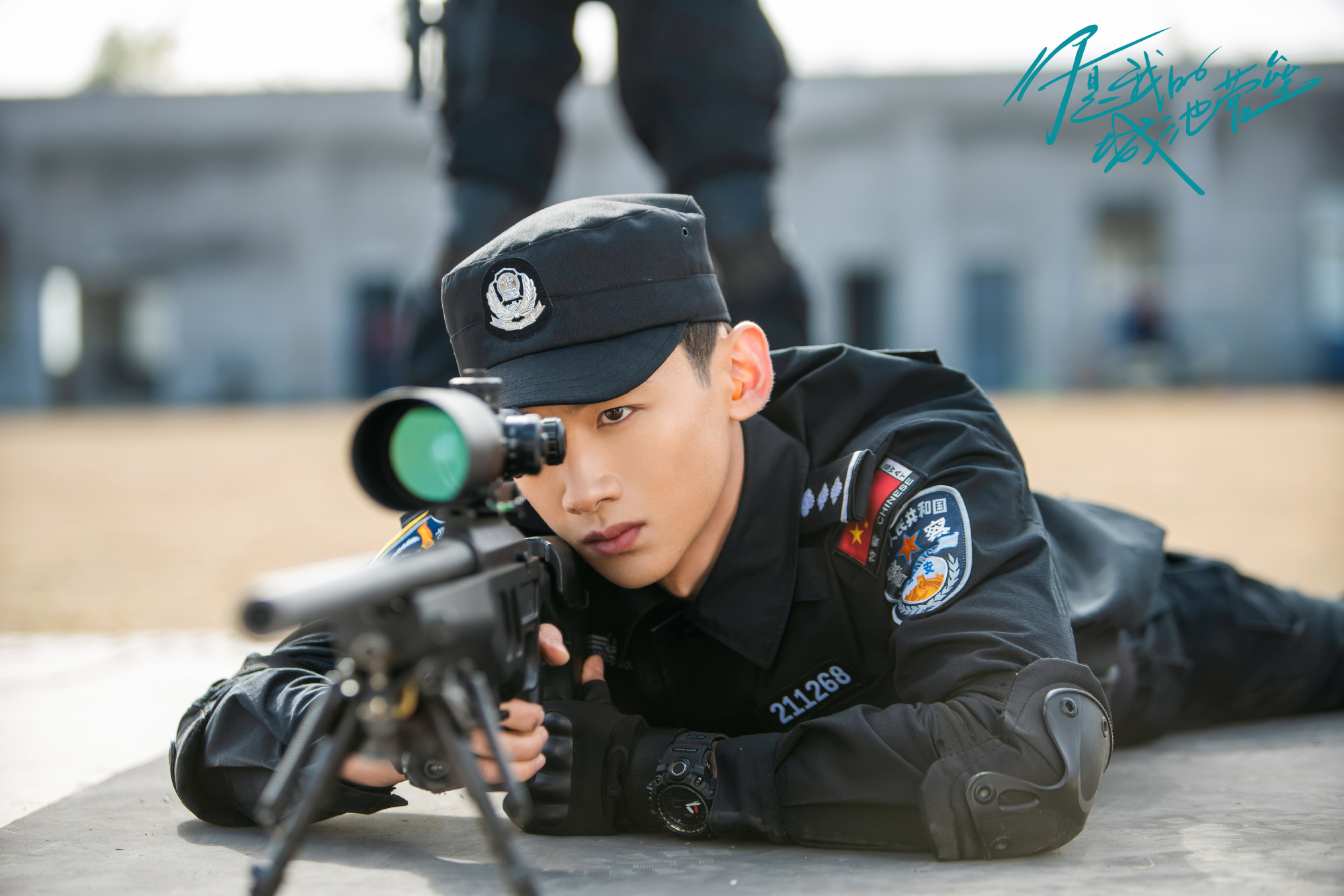 你是我的城池营垒吐槽邢克垒后续,你是我的城池营垒邢克垒简介