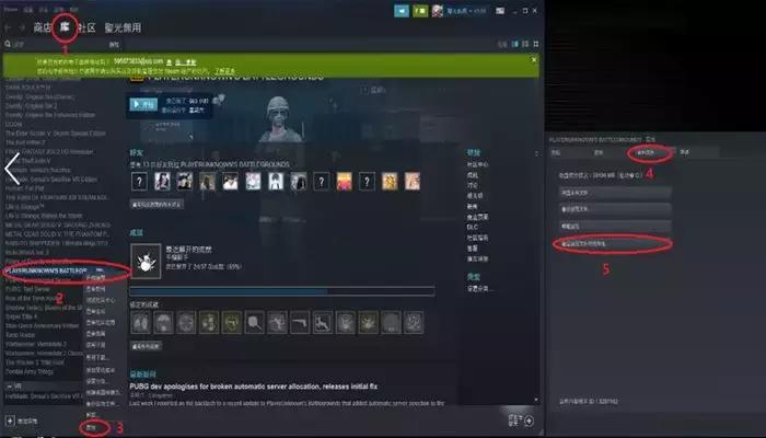 解决游戏卡顿|四组秘籍呈上
