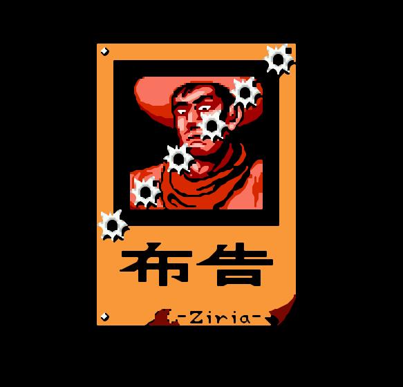 童年回忆红白游戏机,红白机荒野大镖客隐藏剧情