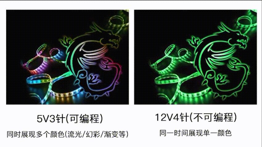 主板优劣对电脑性能影响大吗,好主板和普通主板对性能的影响