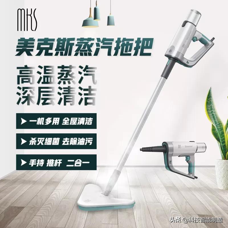 一次性拖把神器,大扫除清洁神器拖把可伸缩测评