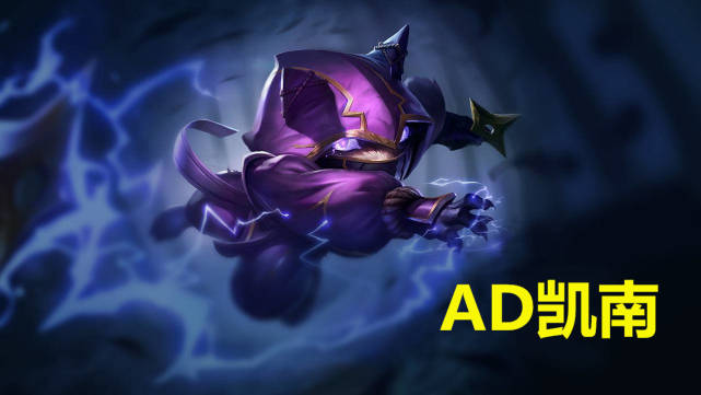 凯南最怕什么阵容,凯南有天敌吗