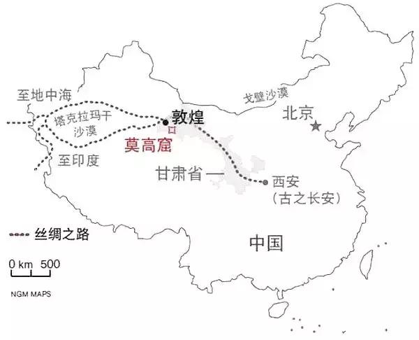 什么叫莫高窟,什么是莫高窟壁画供养人