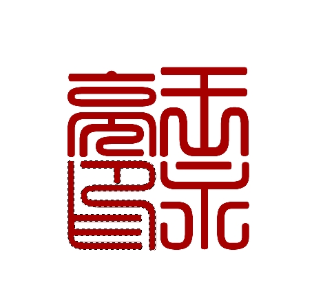 如何用photoshop制作篆刻印章,如何制作一枚篆刻印章