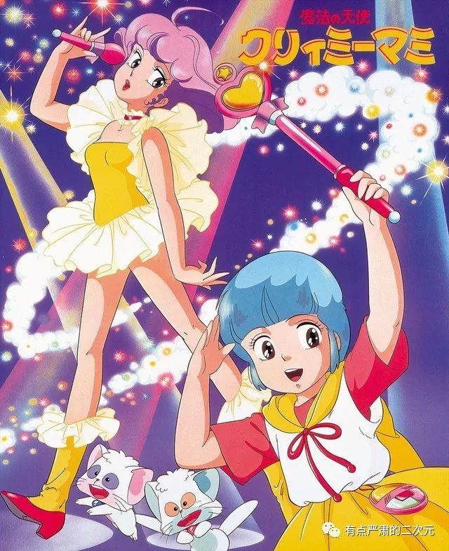 死神和幽游白书剧情,幽游白书和东京食尸鬼