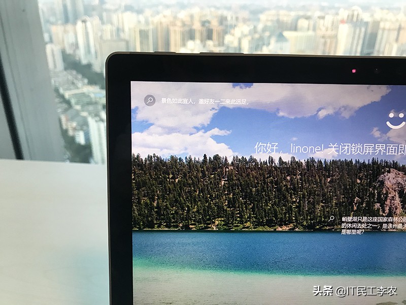 surfacebook1和surfacebook2对比,surfacebook能做汇报吗