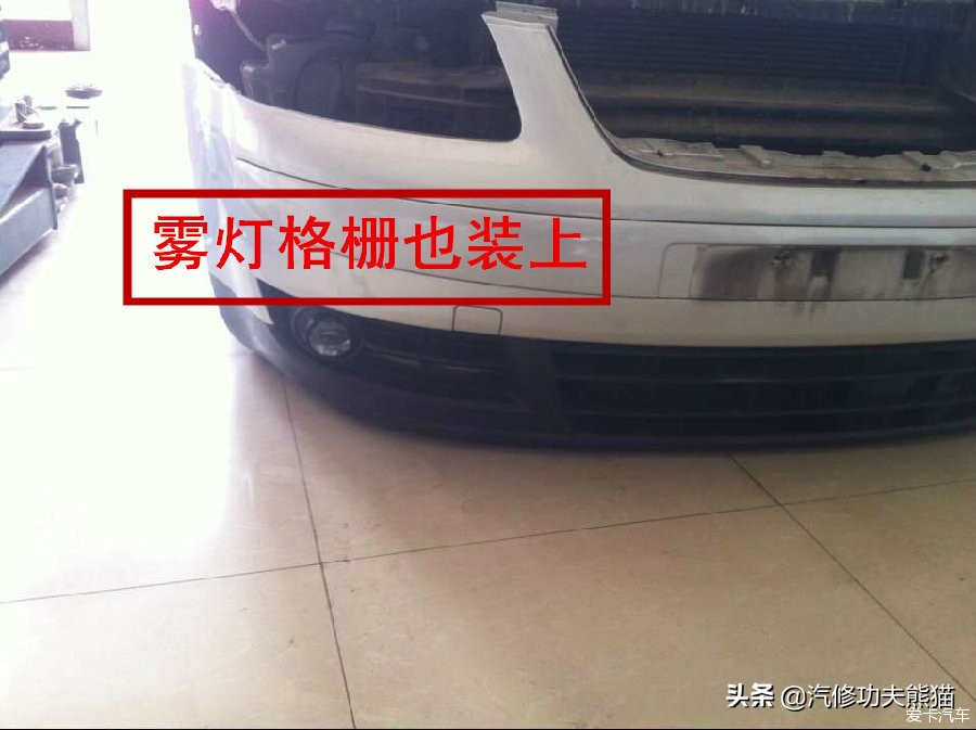 途安改双光透镜雾灯,途安灯光怎么调