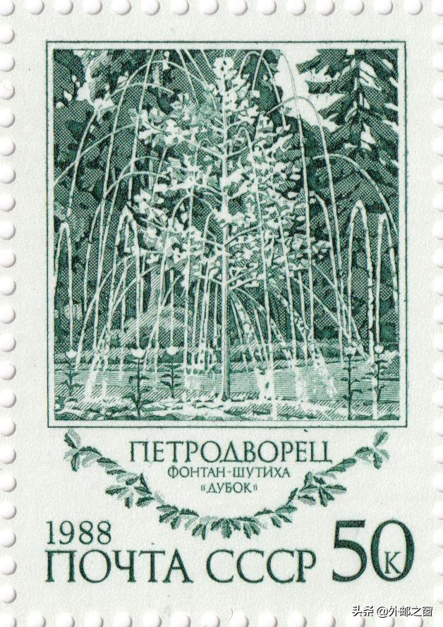 苏联艺术邮票图片,苏联邮票欣赏1990年