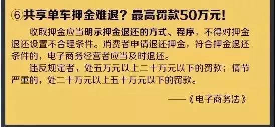 代购微商新政策,微商代购最新政策