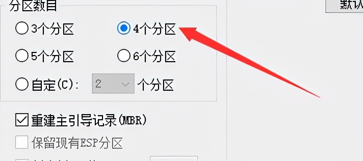 硬盘新买来怎么格式化,完整格式化硬盘怎么操作