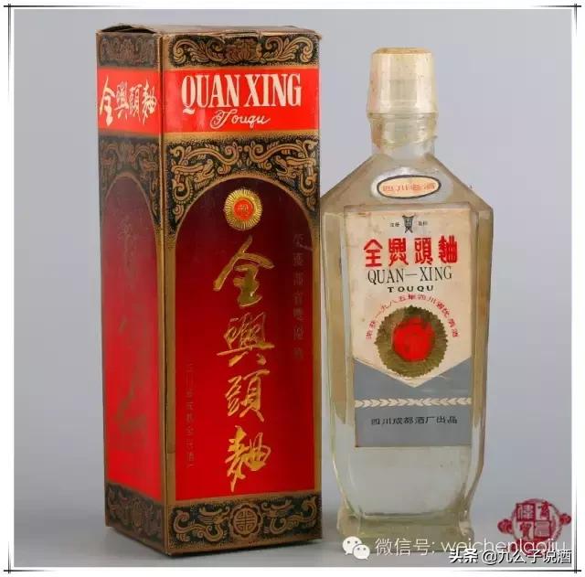 100种经典老酒,最值得收藏的十款老酒