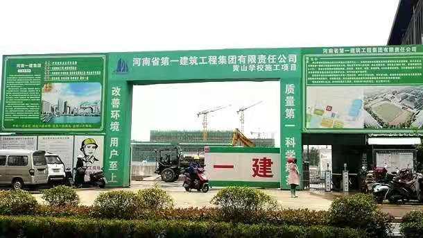 禹王中学怀远校区最新消息,怀远禹王中学最新视频