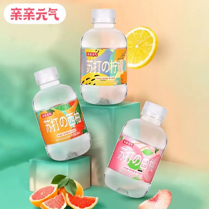 抽1分钱唇釉、湿巾、碗、薯条，还有植村秀粉底液0元秒杀