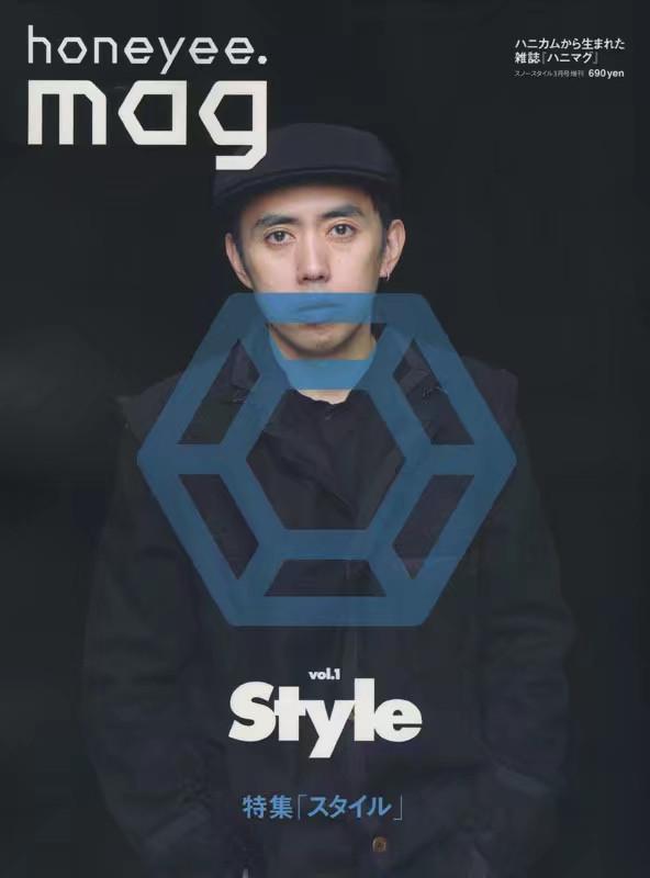 美潮国潮日潮的区别,美潮跟日潮哪个贵