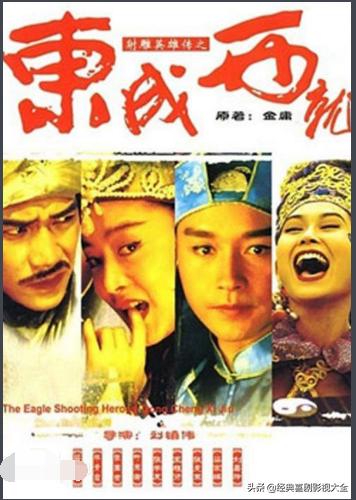 十部百看不厌韩国电影,百看不厌的电影