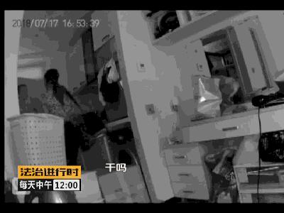 入室抢劫被监控拍到,入室抢劫监控拍下全过程电影