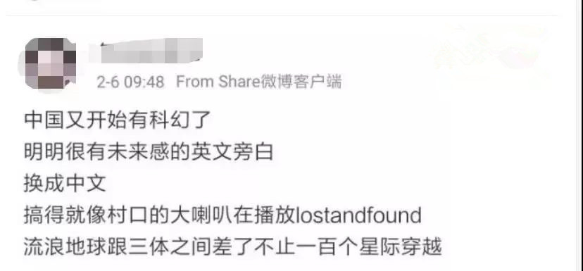 获奖为国争光为啥被骂,为什么夺冠也会被骂