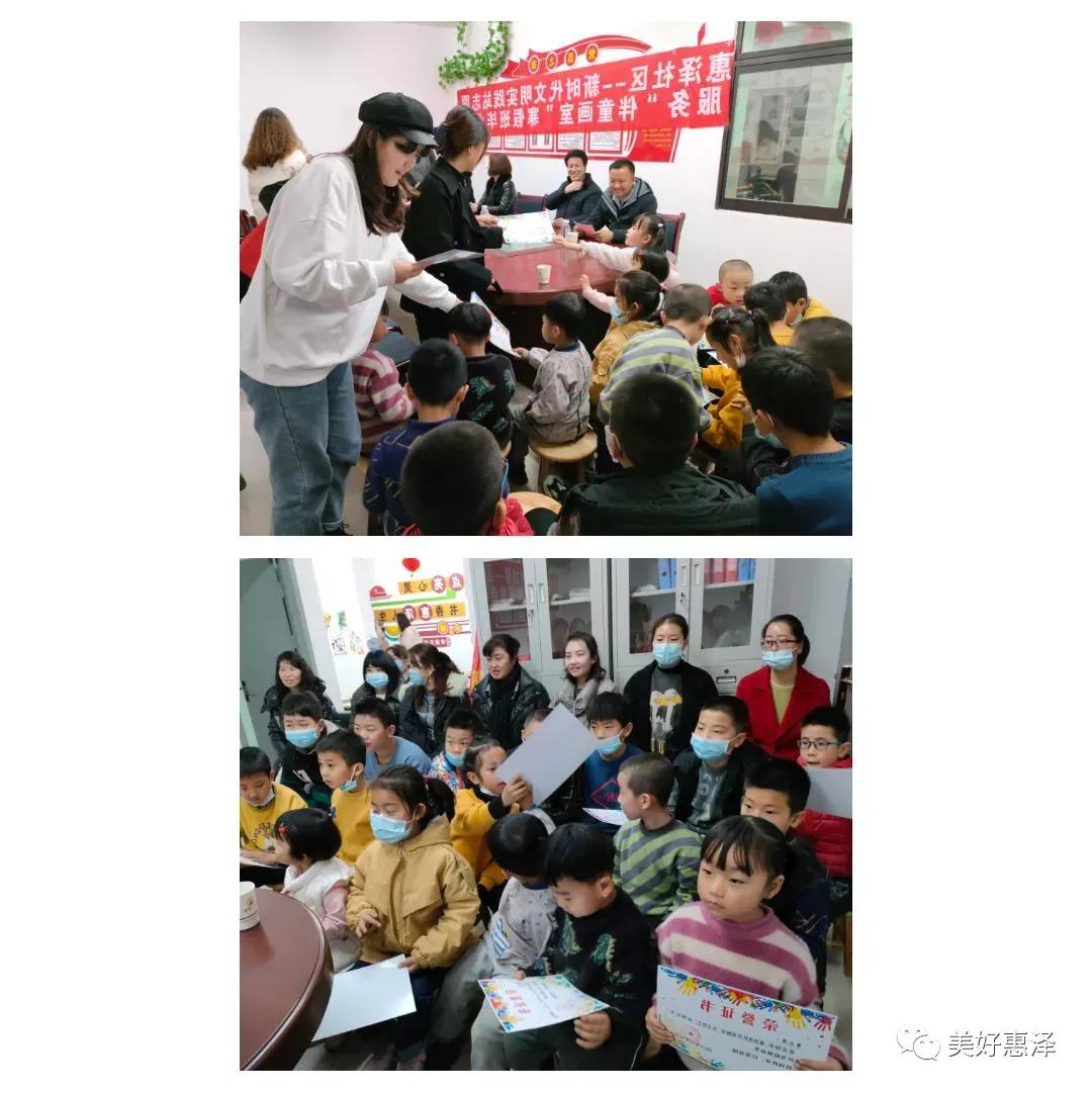 “小手绘艺”寒假班毕业啦--荣华街惠泽社区伴童系列志愿服务