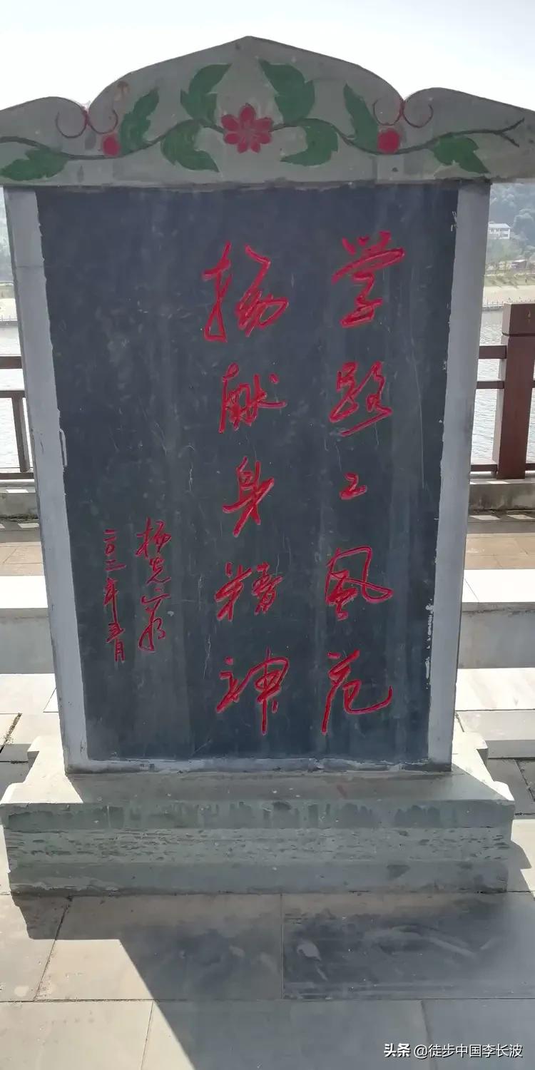 湖南桂东重走长征路视频,长征路徒步完整视频