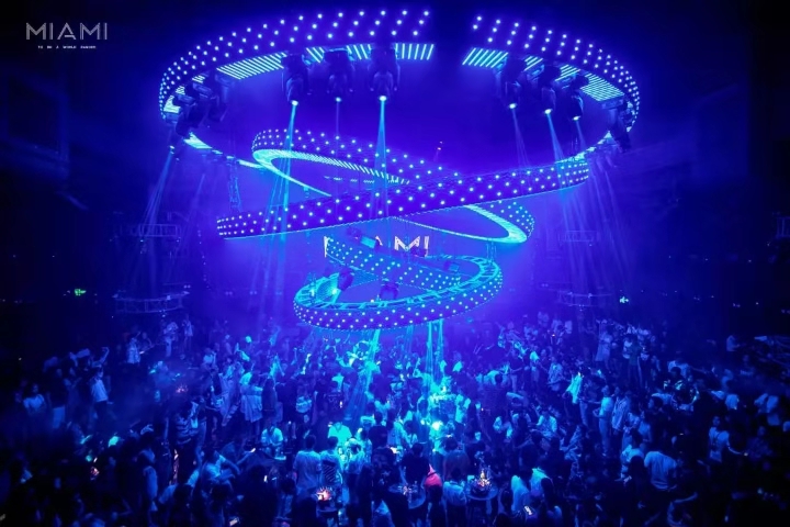 迈阿密miami酒吧5号停机坪,枣庄市迈阿密miami酒吧