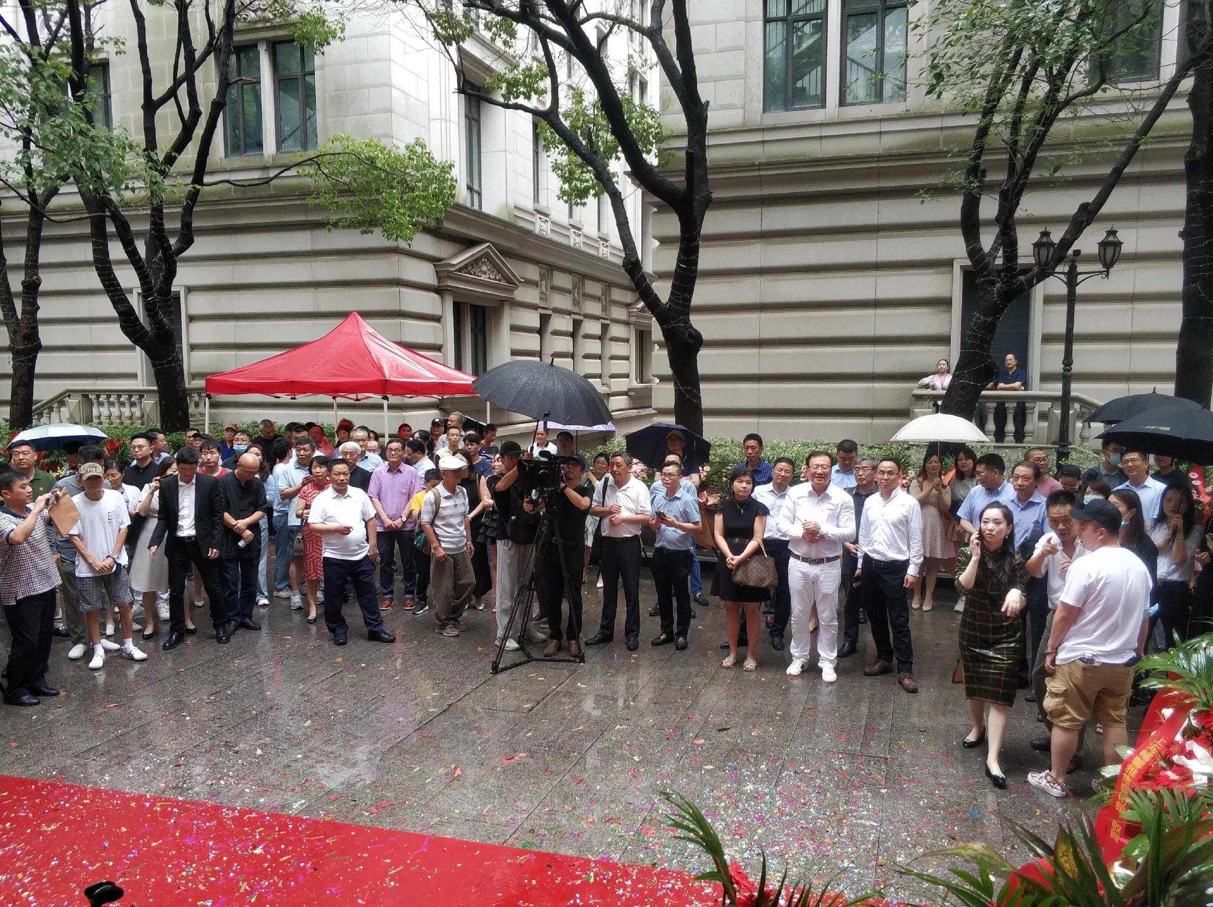 中长集团打造文化软实力，“任伯年艺研会”成立暨揭牌仪式举行