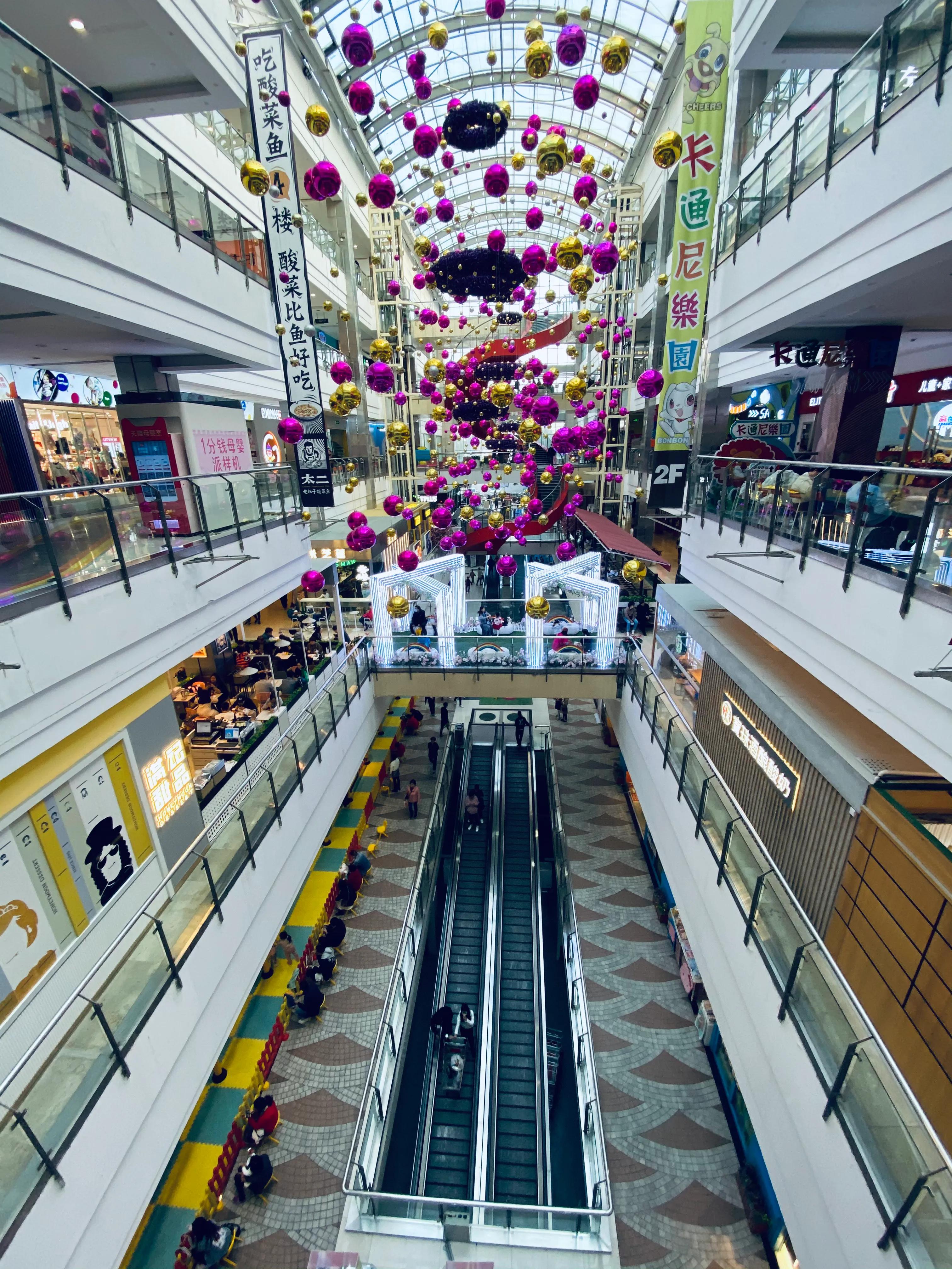 上海百联中环购物广场地址,上海百联中环购物广场有限公司