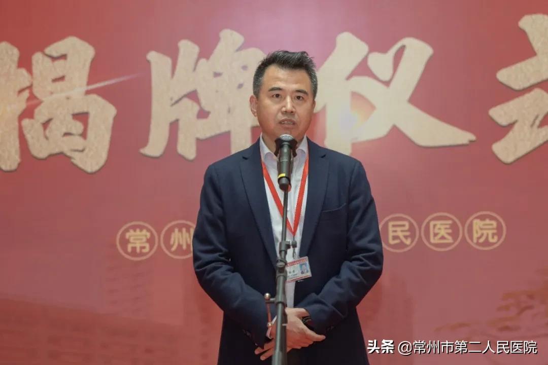 中国结石病防治中心,江苏专门治结石的医院