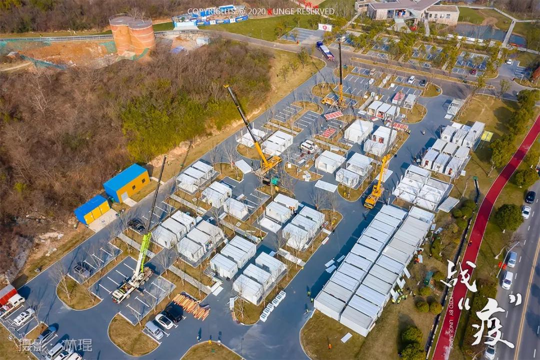 火神山观看,看火神山医院建设