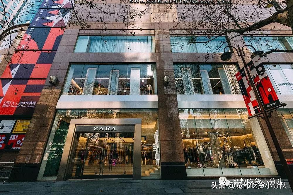 上海新开的日本旗舰店,上海有什么有意思的旗舰店