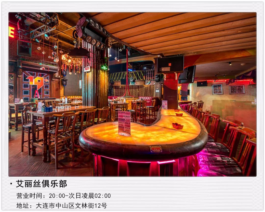 澶ц繛firstfly閰掑惂,澶ц繛闊充箰閰掑惂鎺掕姒滃墠鍗佸悕