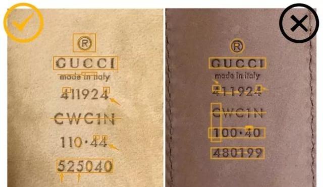 范思哲腰带纹路,范思哲和古驰的腰带哪个好