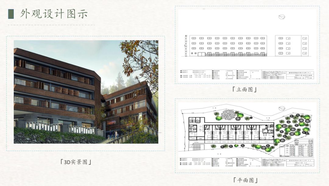 日本冬季最美温泉,日本热海有什么好玩的