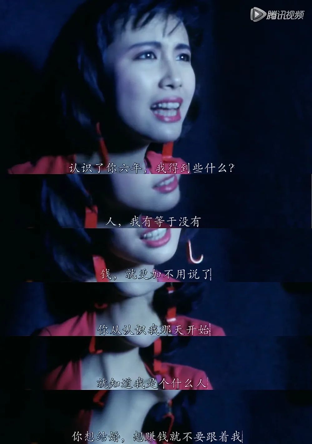 旺角卡门逃不过的宿命,旺角卡门追求梦想的狂热与辛酸