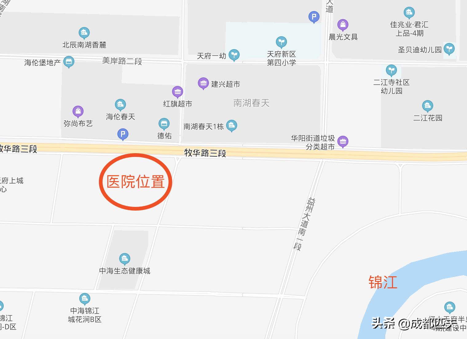 天府新区三甲医院,天府新区人民医院是三甲医院吗