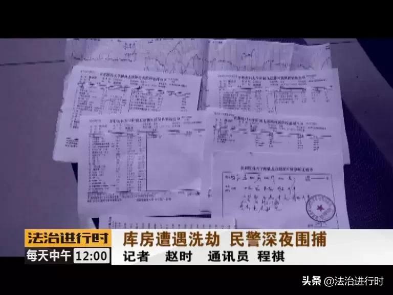 北京通州：一夜之间几千米电缆被偷光！