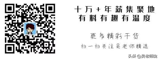 年轻人怎么选择职业道路 (职业发展遇到瓶颈怎么选)