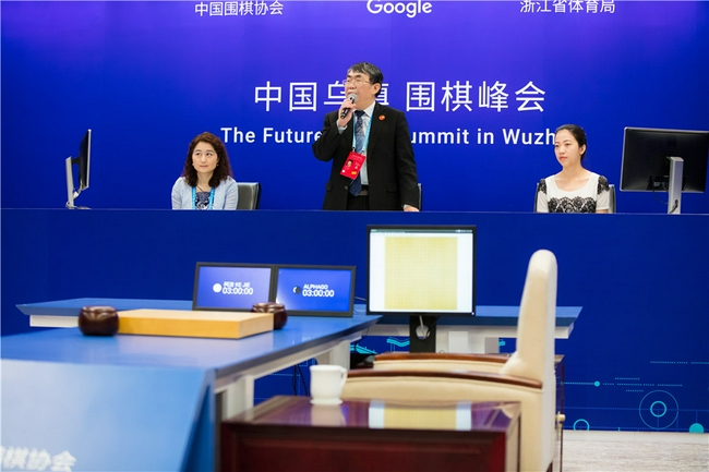 回顾中国围棋2016,中国围棋的崛起