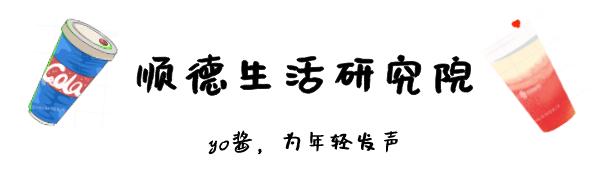 防晒霜新人福利包邮,防晒霜领券9.9