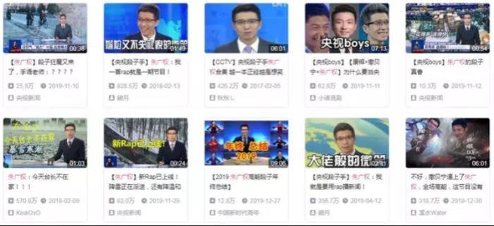 30分钟狂卖1个亿,三十分钟狂卖一亿视频