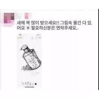 电商法代购,电商法对朋友圈影响