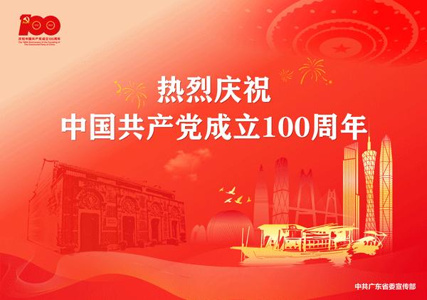 2020年西安重点初中,西安初中五大名校排名