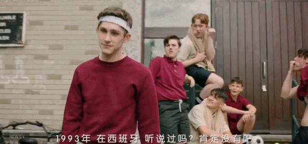 这对大尺度少男少女真的套路太深深深了吧