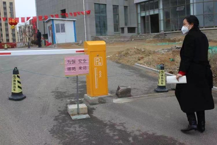 盛泉集团抗击疫情,封路封村抗疫情