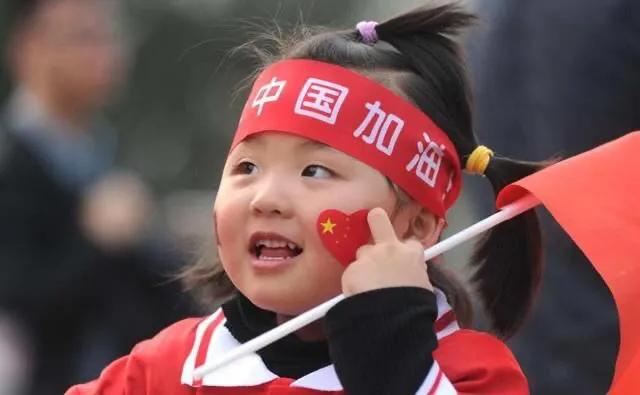 男足要晋级几强才能进世界杯,男足整改