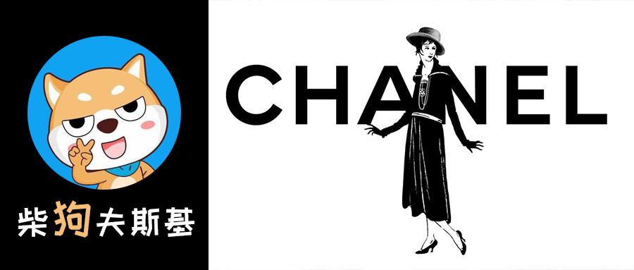 香奈儿盲盒最好的,香奈儿盲盒内容